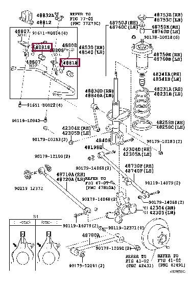 Втулка, стабілізатор   48818-48020   TOYOTA