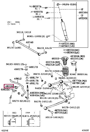 Втулка, стабілізатор   4881860050   TOYOTA