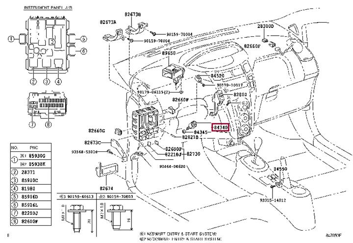 Выключатель фонаря сигнала торможения   84340-69075   TOYOTA