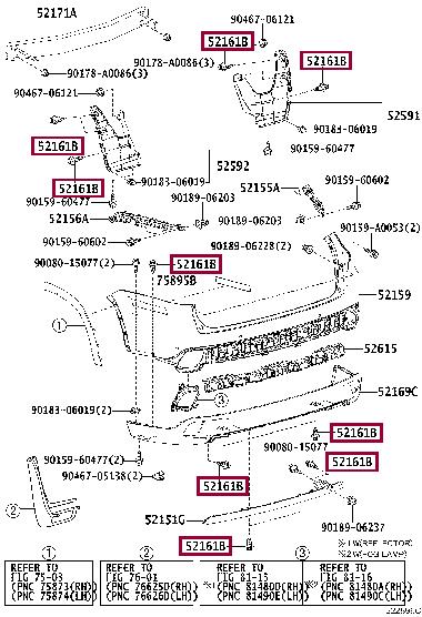 Затискач, декоративна/захисна накладка, TOYOTA 521610K040 Затискач, декоративна/захисна накладка, TOYOTA 521610K040