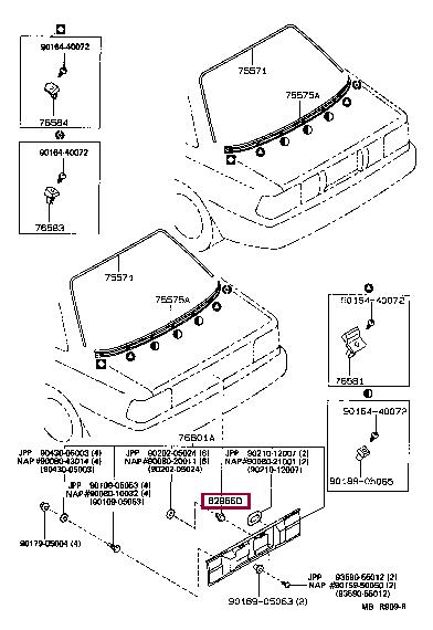 Затискач, декоративна/захисна накладка, TOYOTA 6295512010 Затискач, декоративна/захисна накладка, TOYOTA 6295512010