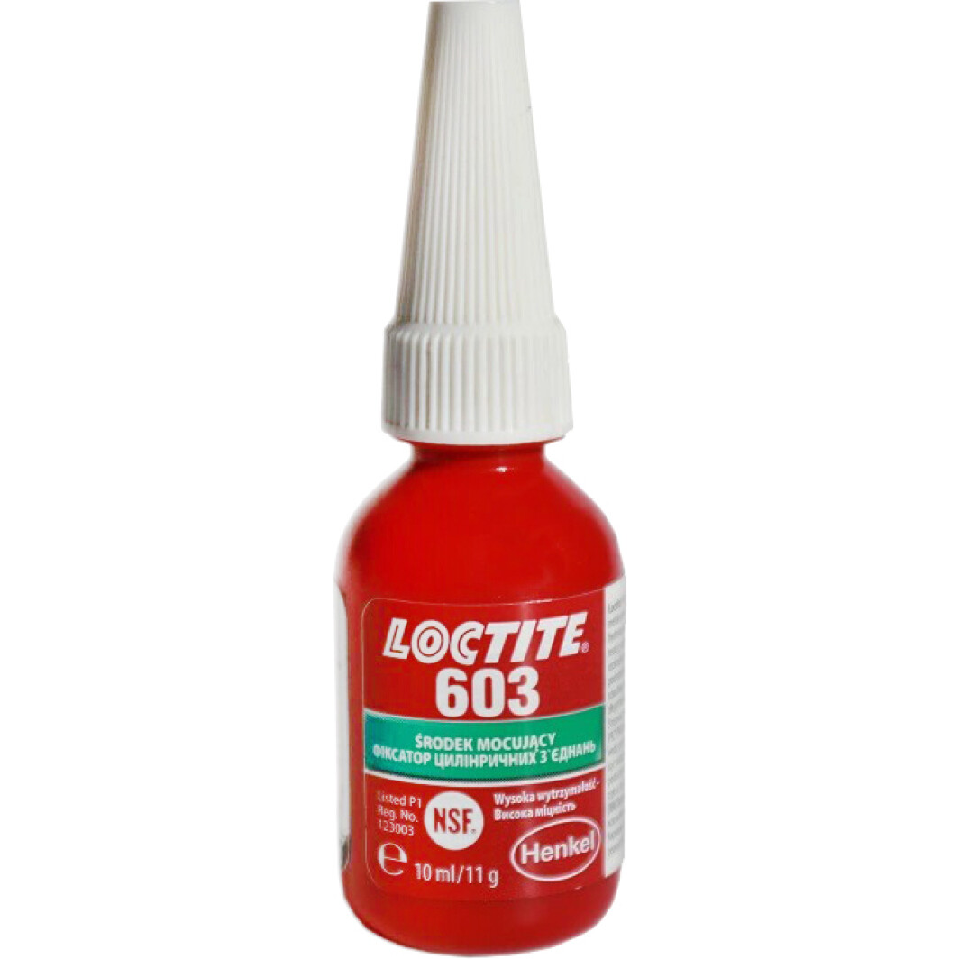 Герметик   1971543   LOCTITE