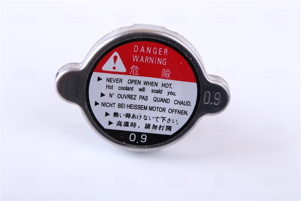 Радіатор, система охолодження двигуна 64173A NISSENS #4