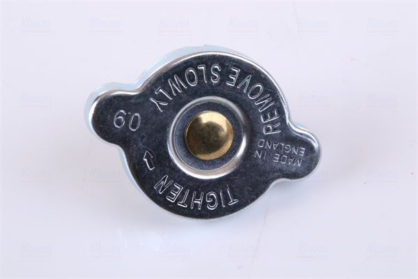 Радиатор, охлаждение двигателя 68533 NISSENS #4